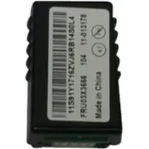 Lenovo ThinkServer Management Controller Premium