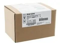 Ricoh Replacement Lamp