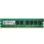 Transcend 4GB DDR3 SDRAM Memory Module TS4GJMA343H