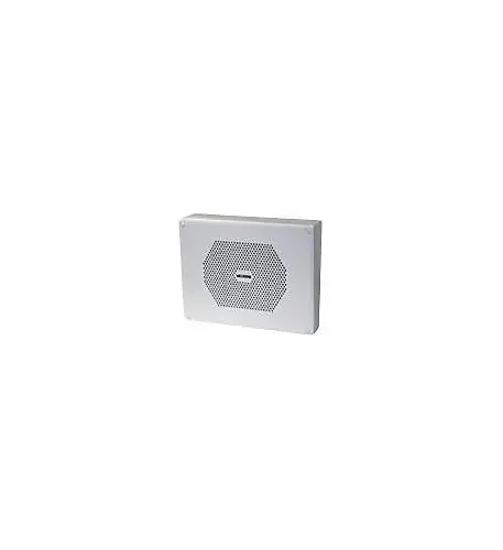 Vandal Resistant Wall Speaker VC-V-9852