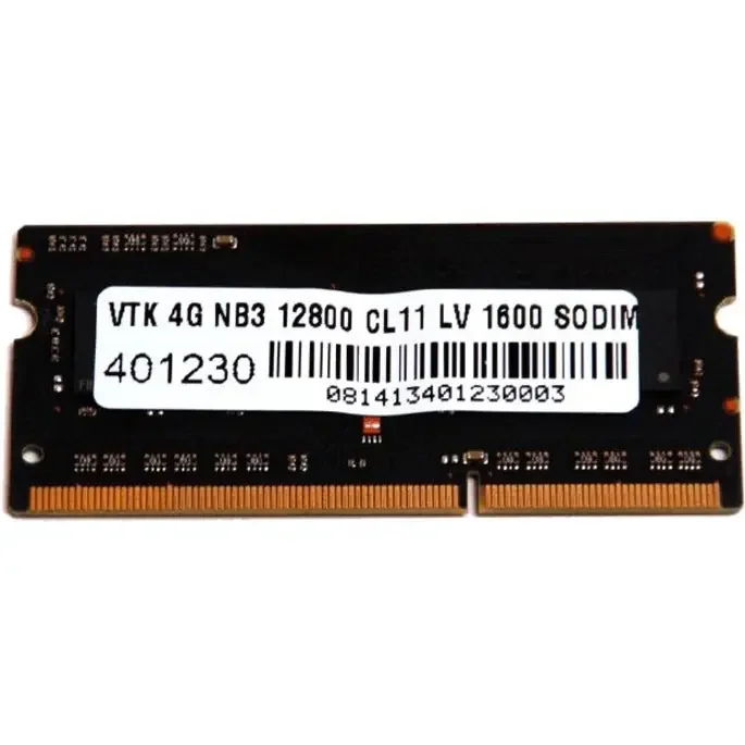 Visiontek 4Gb Ddr3L Low Voltage 1600 Mhz (Pc3-12800) Cl11 Sodimm – Notebook