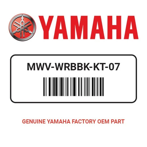 Yamaha MWV-WRBBK-KT-07 2007 Waverunner Basic Pkg- Blk